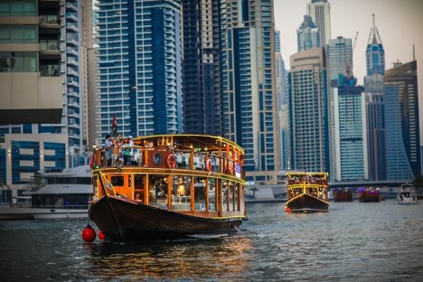Dubai: Dhow Dinner Cruise along Dubai Creek